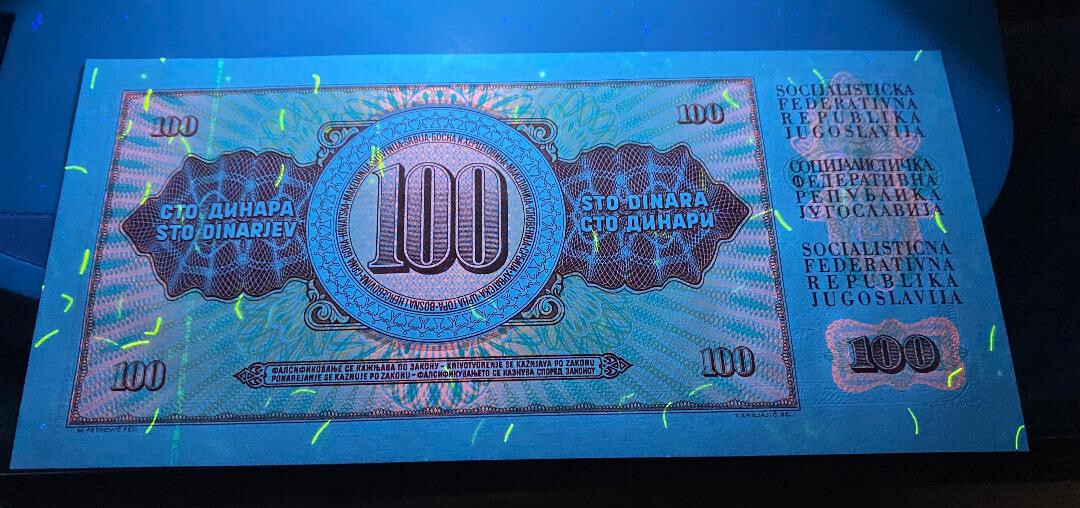 Yugoslavia, 100 Dinara, 1978, P-90a, UNC