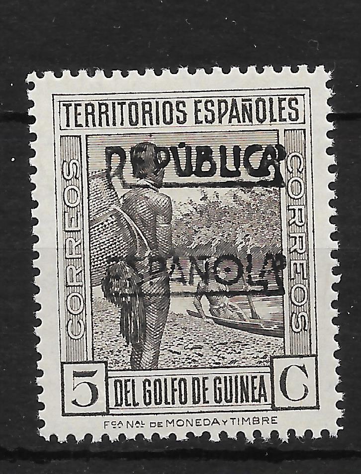 GUINEA EDIFIL 218A Luxury