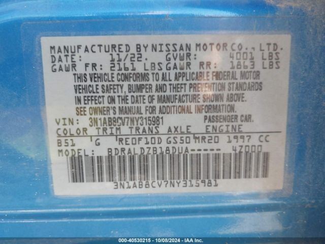 SENTRA 2022 Chassis ECM 1094199