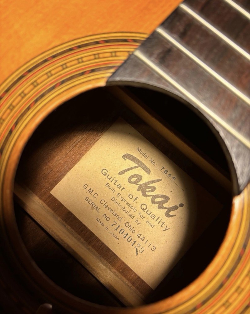 1971 Tokai 7645 Classical Guitar