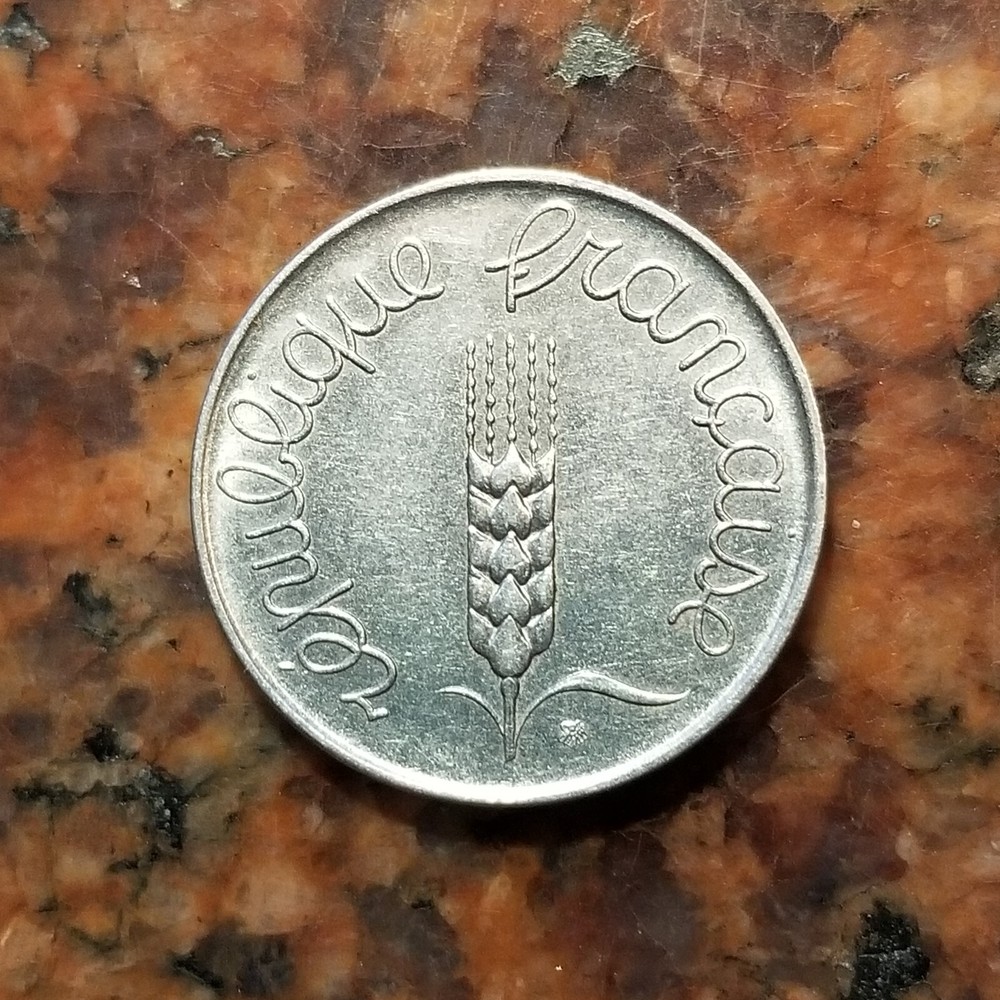 1962 BELGIUM 5 CENTIMES COIN - #B2551