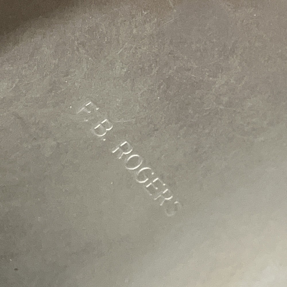 VINTAGE FB Rogers Plated Water Pitcher Ice Shield Footed