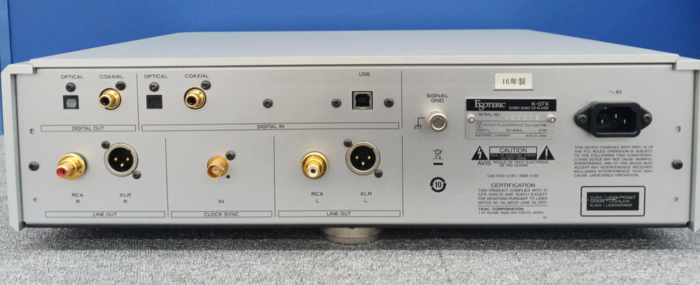 ESOTERIC K-07X SACD/CD Player