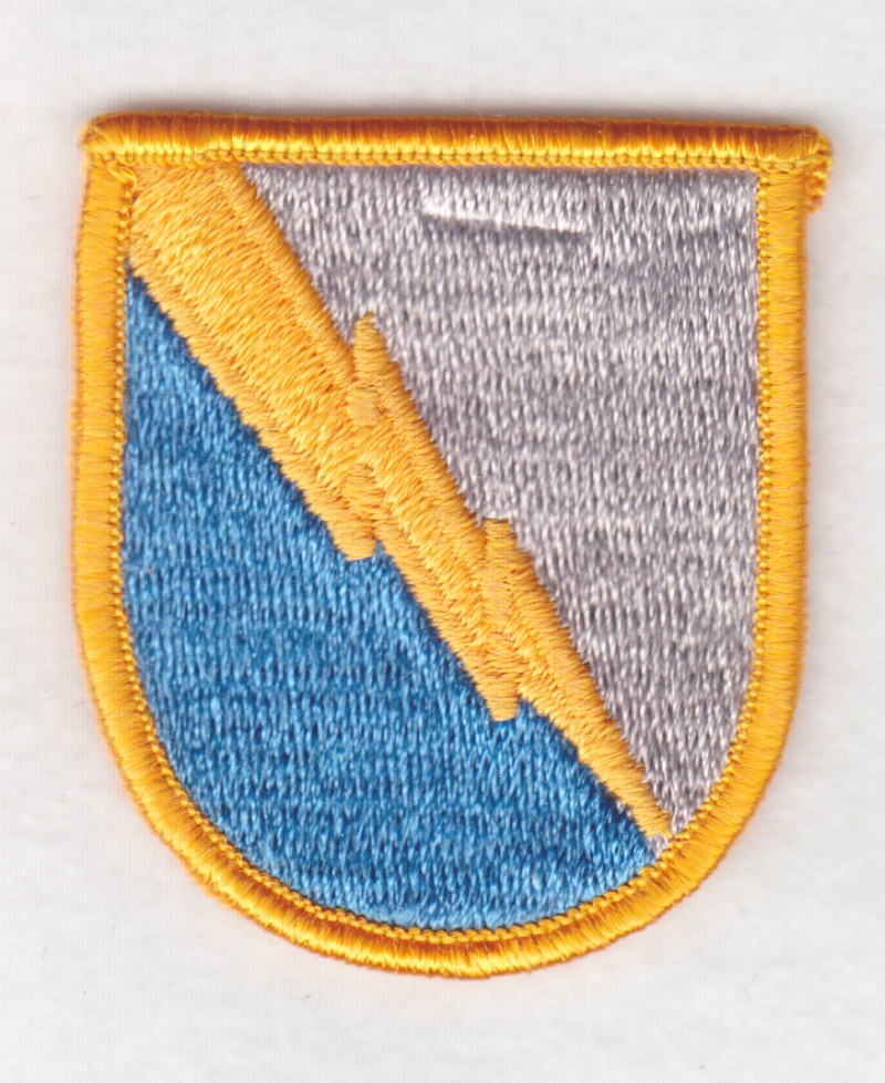 Army Beret Patch: 525th Military Intelligence Brigade - plastic back