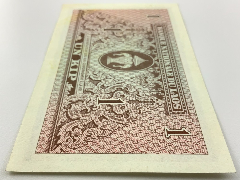 1962 Lao 1 One Kip Uncirculated Banknote X331