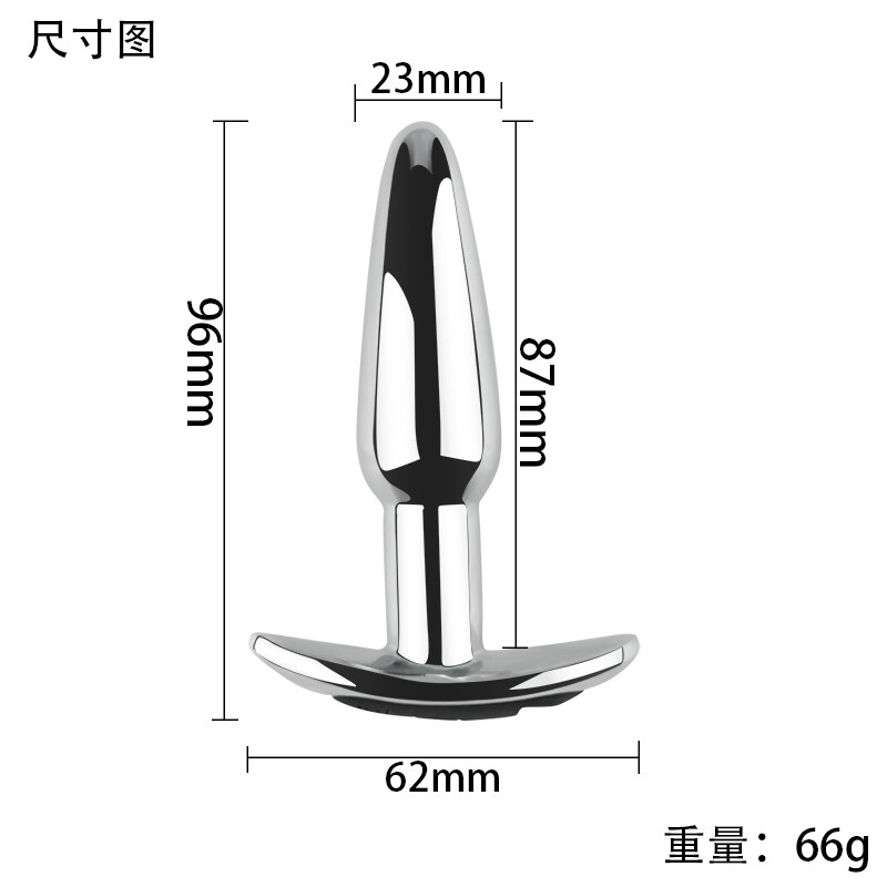 Remote Control Vibrating Butt Plug Anal Vibrator G Spot Massager Dildo Sex Toys