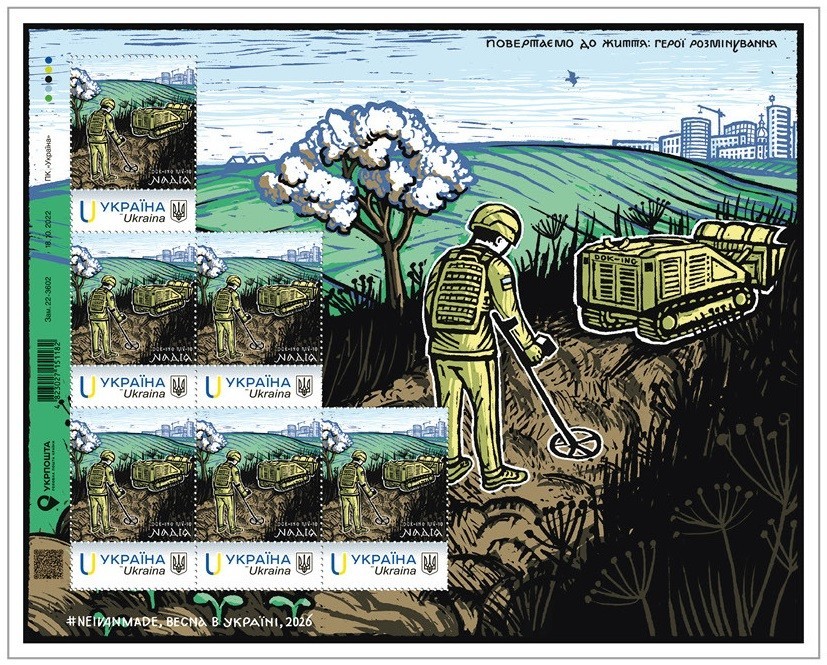 Bringing it back to life... “Hope” - March 19, 2026