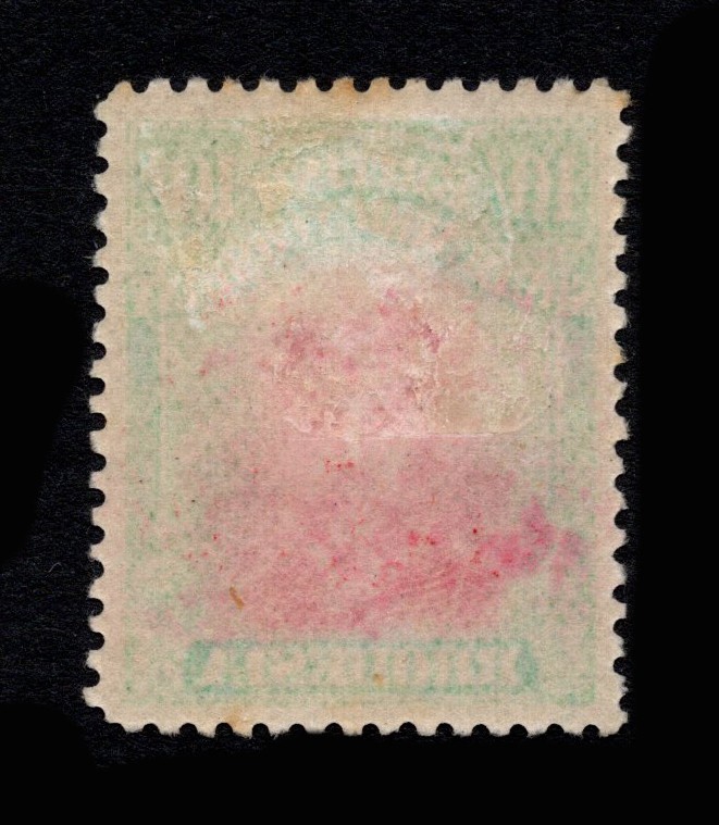 RHODESIA 1913-19 10s ADMIRAL DIE II, SG 241a, FRESH MINT, CAT. £400