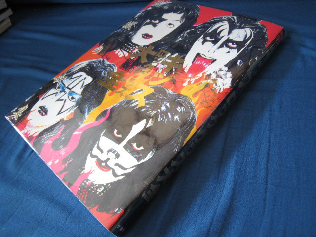 KISS Rock Goods Collection Japan Book feat Figure Toy Apparel Display Tour Book