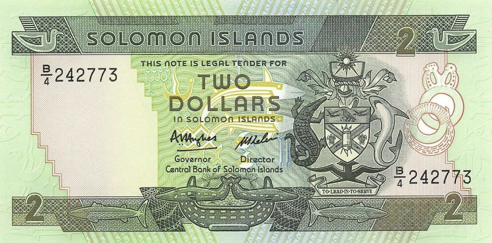 Solomon I.  $2  ND. 1986  P 13a  Series  B/4  Uncirculated Banknote Mea6