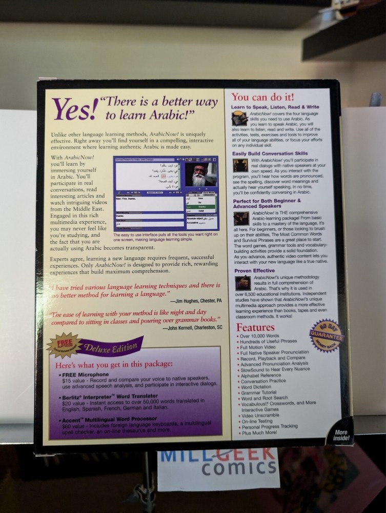 Learn Arabic Now, Deluxe Edition, Big Box, PC CD-ROM JD