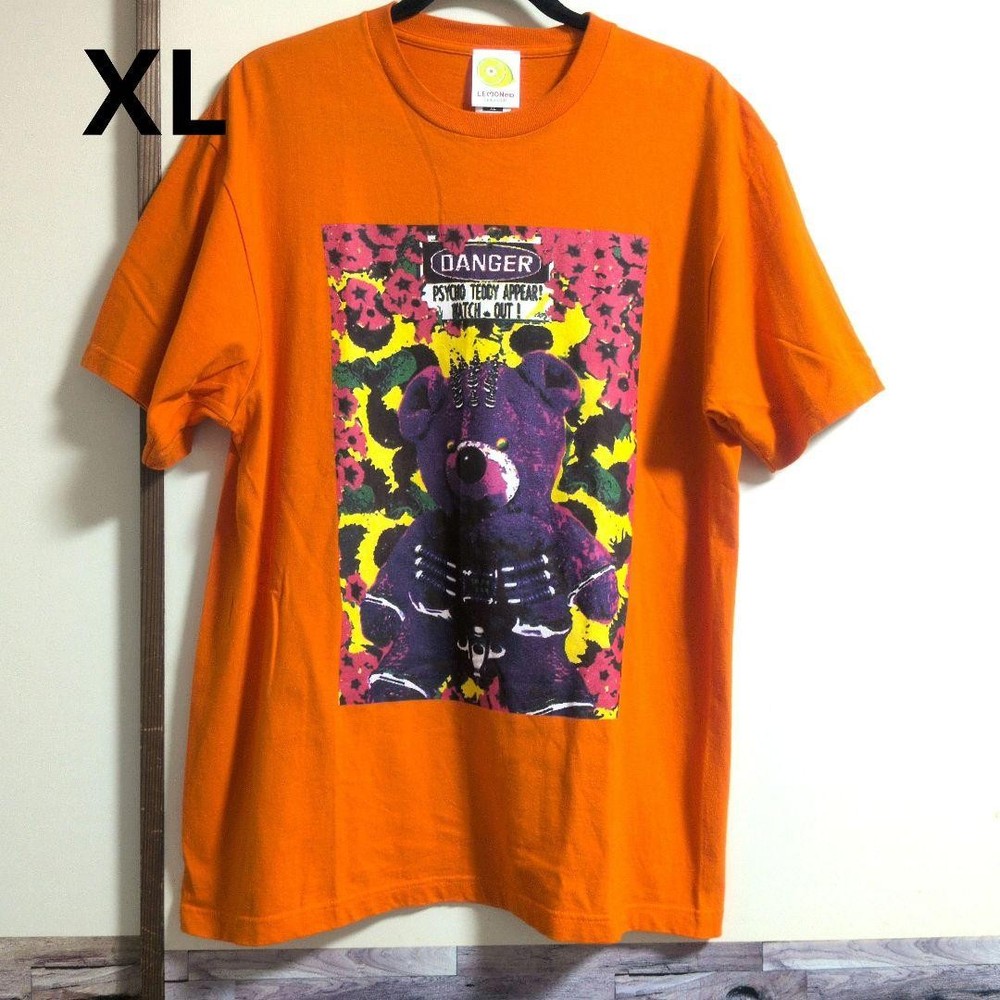 hide Psycho Bear Tshirt XL LEMONeD