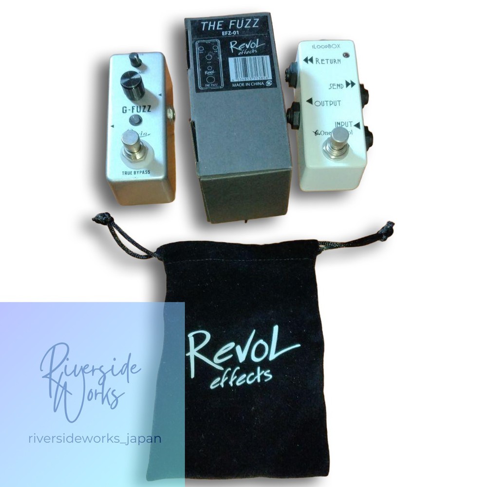 G-Fuzz The Fuzz Loop Boy Effect Pedal Set