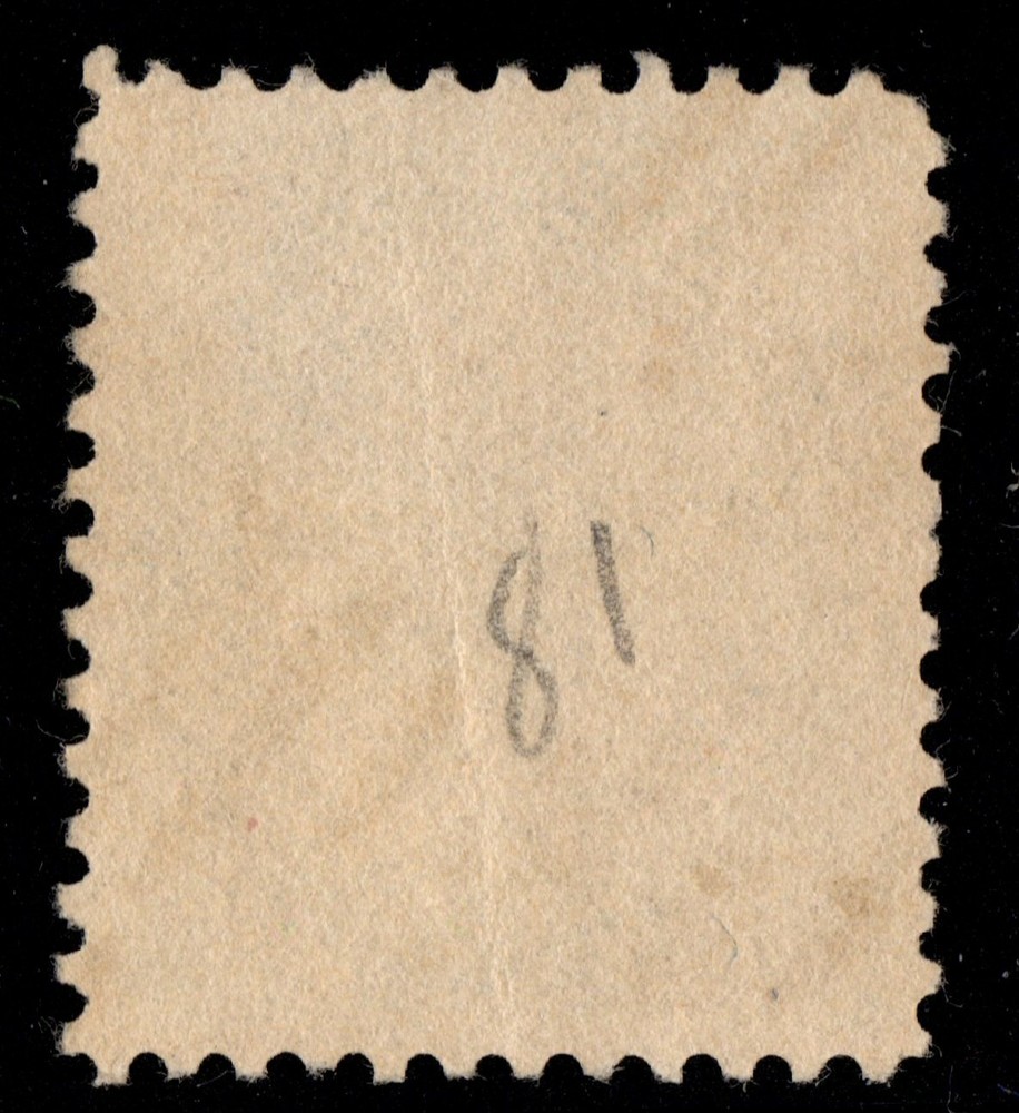 #83 Numeral 10c Canada used well centered cv $40