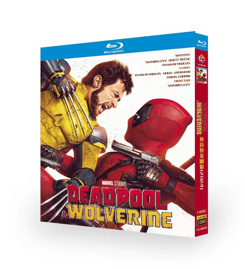 Deadpool & Wolverine:2024 1-Disc New Box Set Sealed