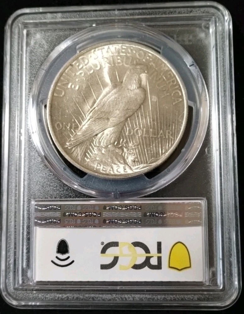1923 Peace dollar PCGS MS64