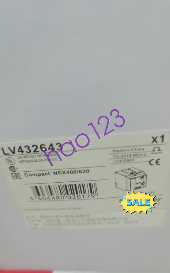 LV432643 PLC Module DHL/FedEx/UPS Expedited Shipping DHL/FedEx