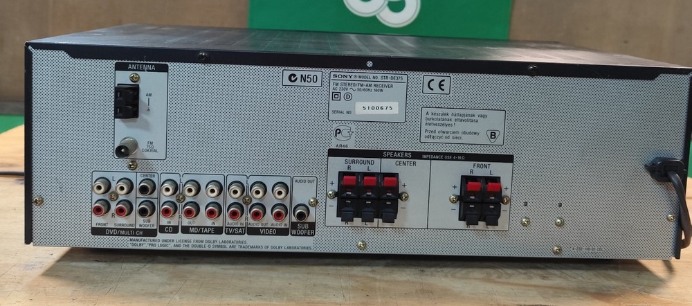 Amplifier - Sony STR-DE 375 -