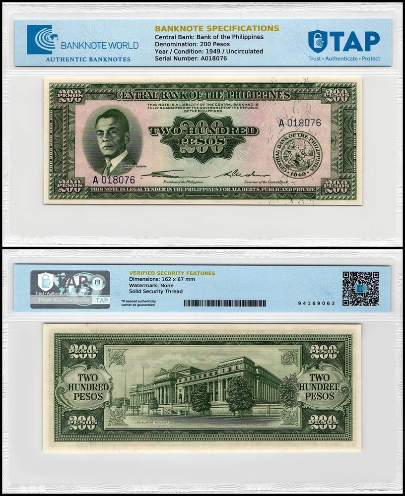 Philippines 200 Pesos, 1949 ND, P-140a, UNC, TAP Authenticated
