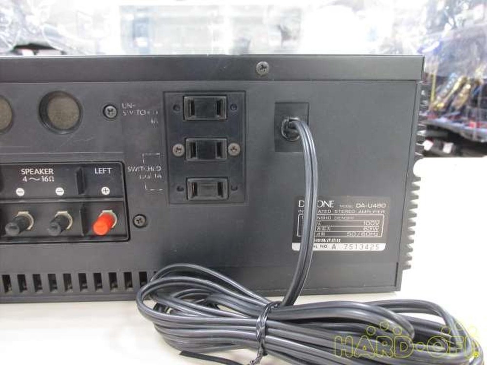 DIATONE DA-U480 Integrated Amplifier (Transistor) From Japan