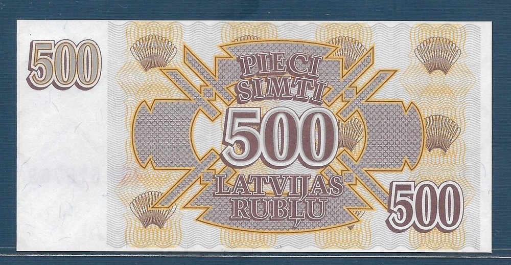 Latvia 500 Rublu, 1992, P 42, UNC