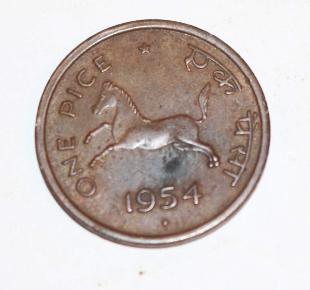 1954 India 1 Pice