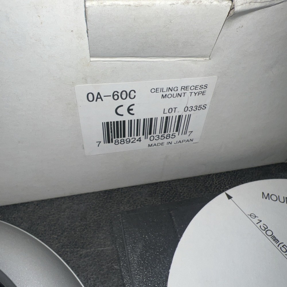 Optex OA-60C CEILING RECESS MOUNT PRESENCE SENSOR