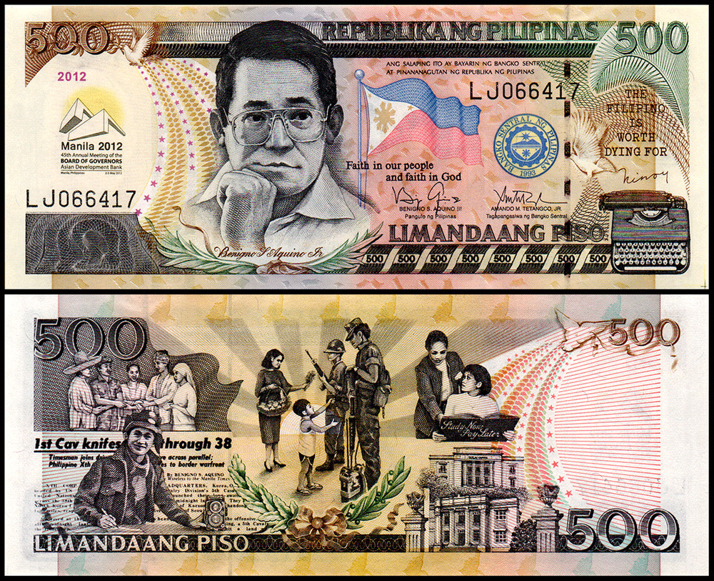 Philippines 500 Piso, 2012, P-214B, Used, Commemorative