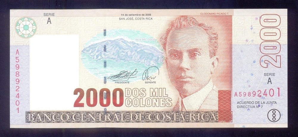 Costa Rica 2000 Colones  2005  P265e   UNC