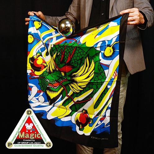 Second hand magic tricksB857 dpg zombie ball