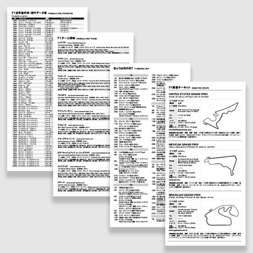 Hobonichi Techo 2026 F Soku Weeks F1 Planner Shedule Book Limited Japanese