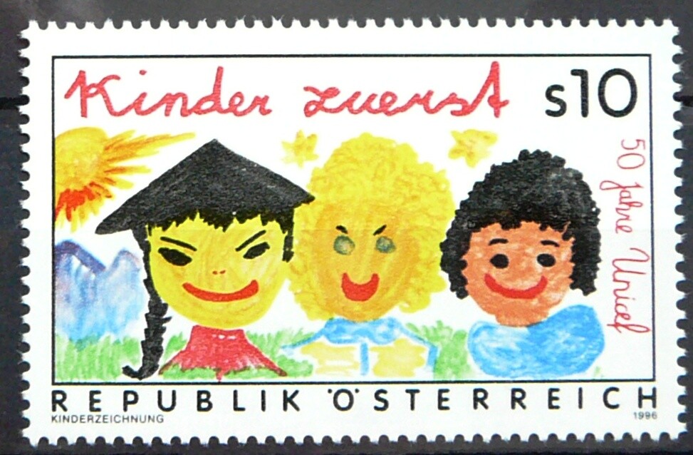 Austria stamp - UNICEF_1996 - MNH.