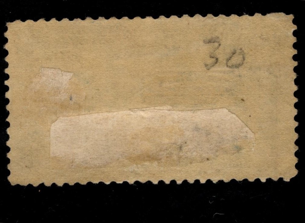 US SPECIAL DELIVERY STAMP Sc#e2 MH CAT. VAL. $500