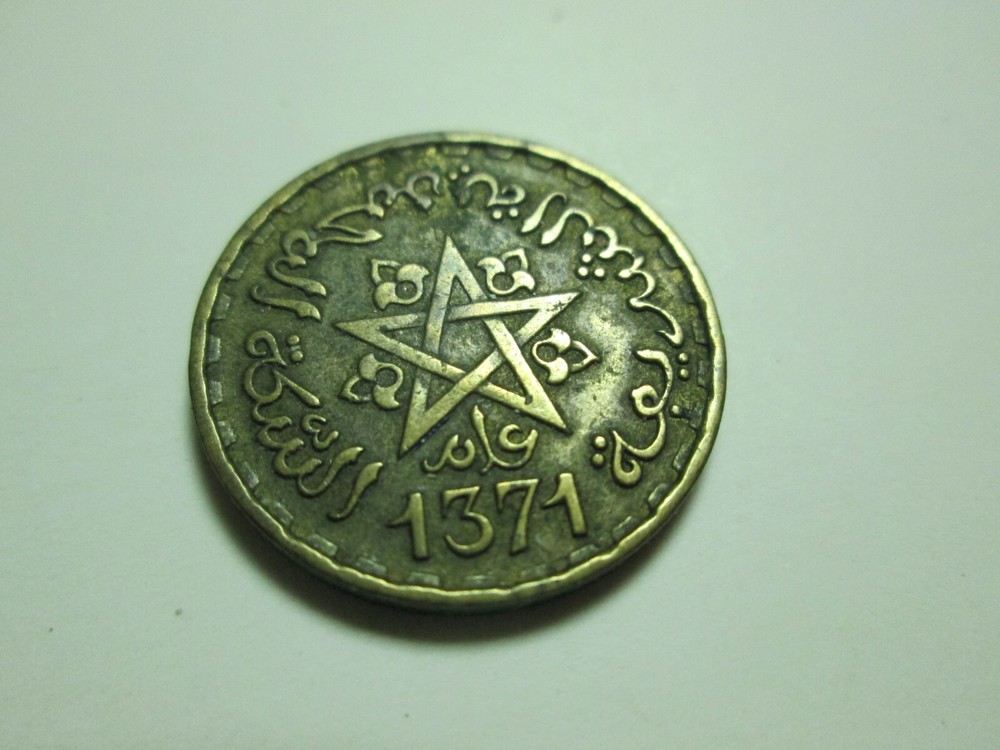1952 MOROCCO 10 FRANC Coin.