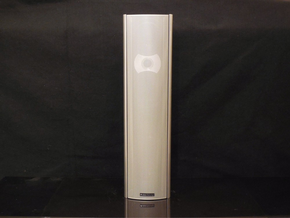 Atlantic Technology FS-3200 LR (Pair) -New