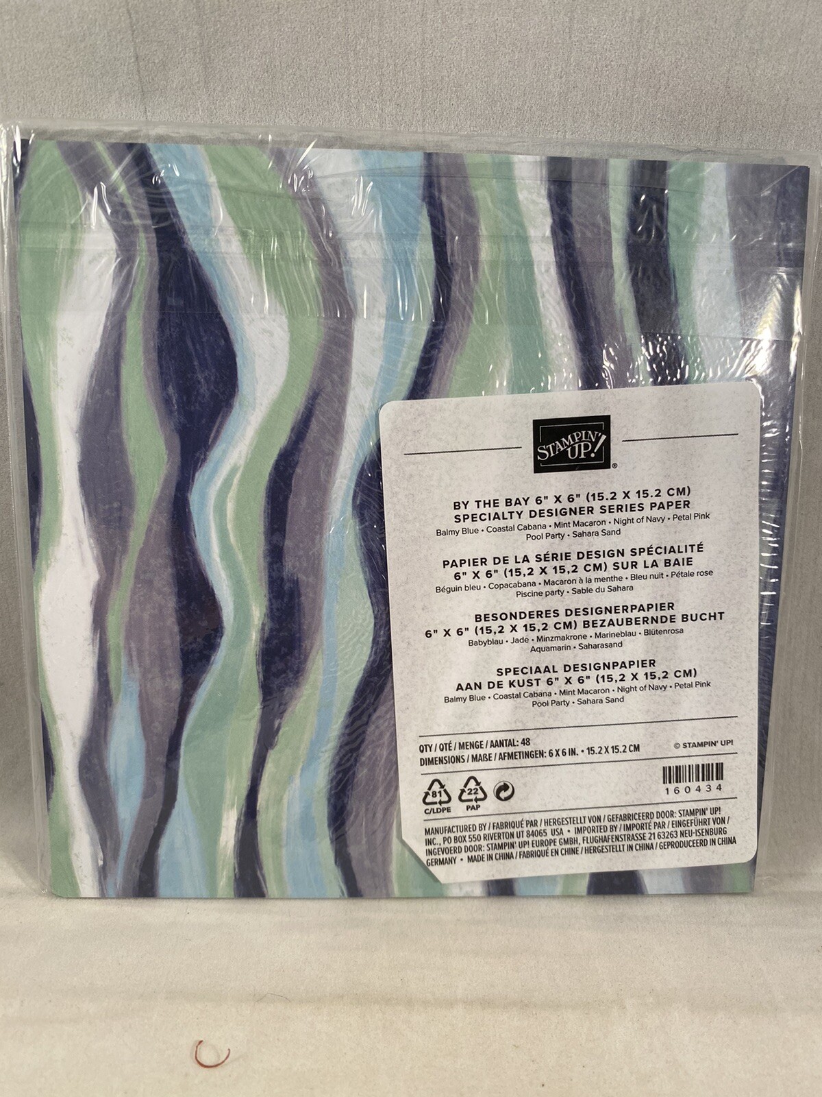 BY THE BAY Designer Series Paper DSP Stampin Up Nautical Ocean A23