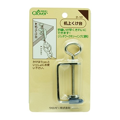 Clover Desktop Desk Stand