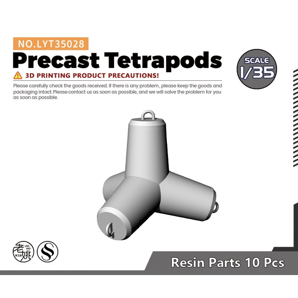 LaoYao 1/35 Precast Tetrapods