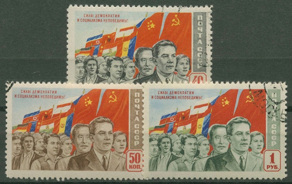 Soviet Union 1950 Democracy and Socialism 1491/93 II Stamped