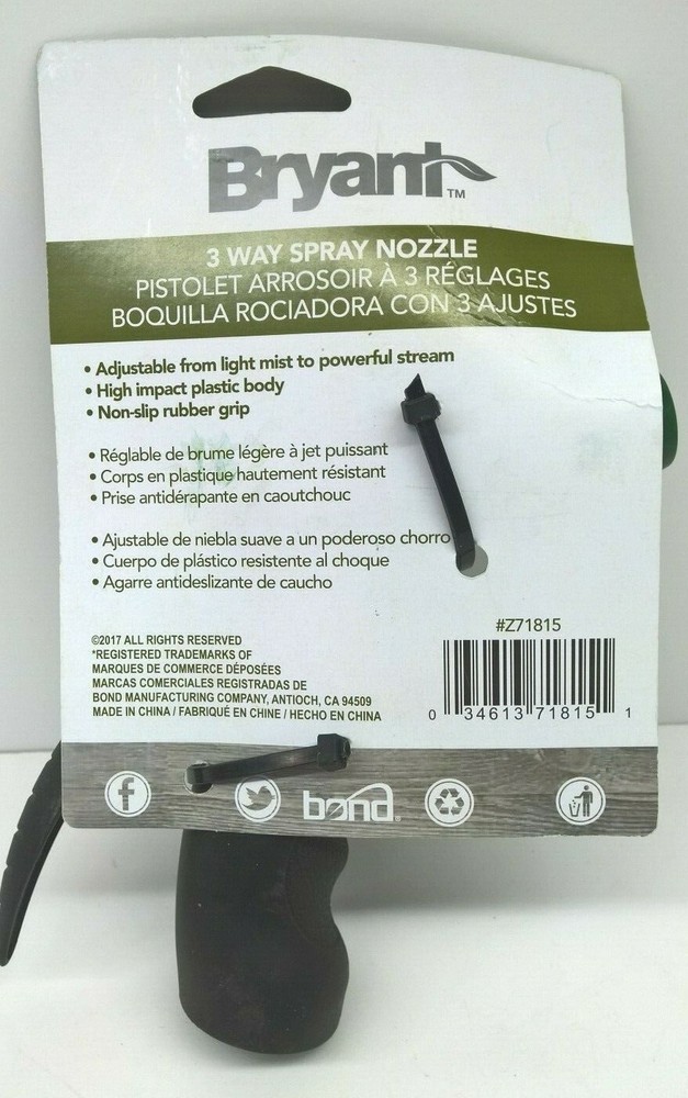 Bryant 3-way Hose Spray Nozzle