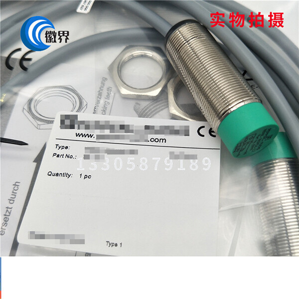 For NBN2-8GM50-E2 Proximity Switch Sensor