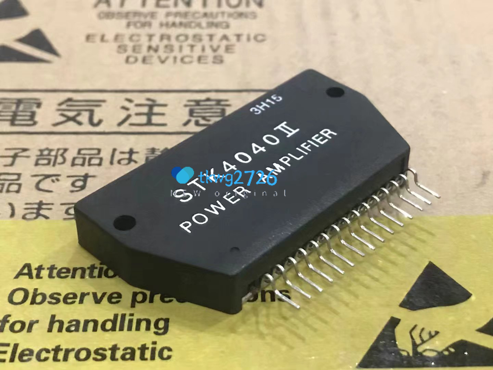 1PCS STK4040II Module expert new quality 100%
