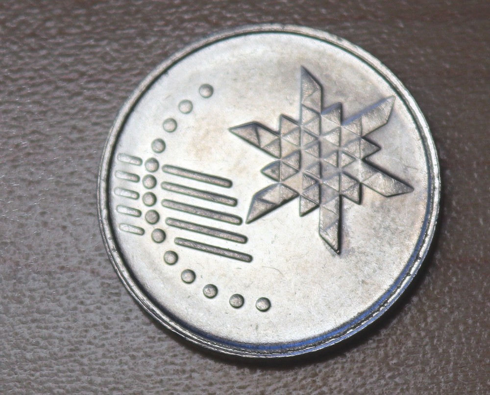 2012 Malaysia 10 Sen