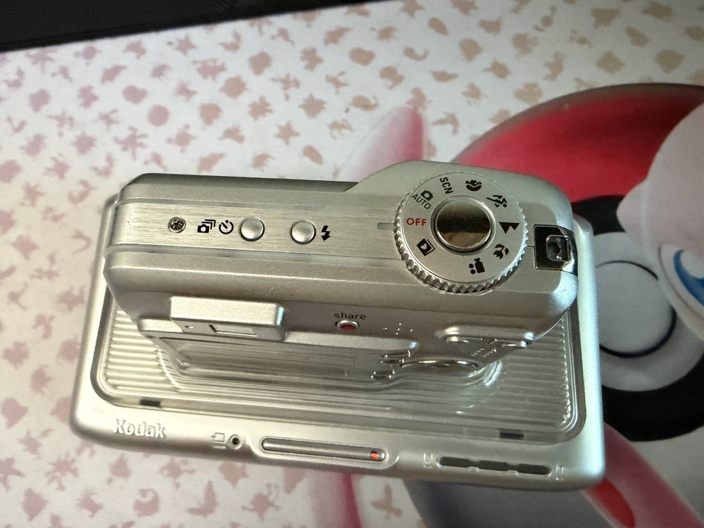 Kodak EasyShare C360 5.0MP Digital Camera - Silver