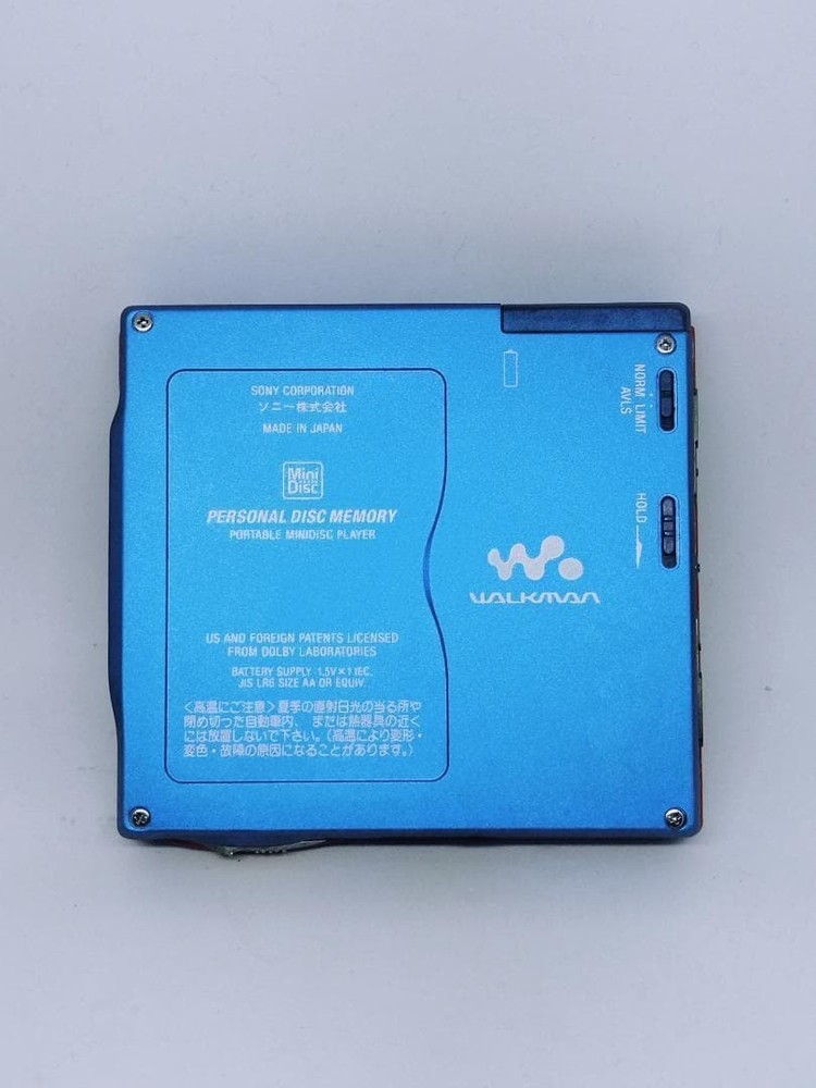 Sony Walkman Ms-07B