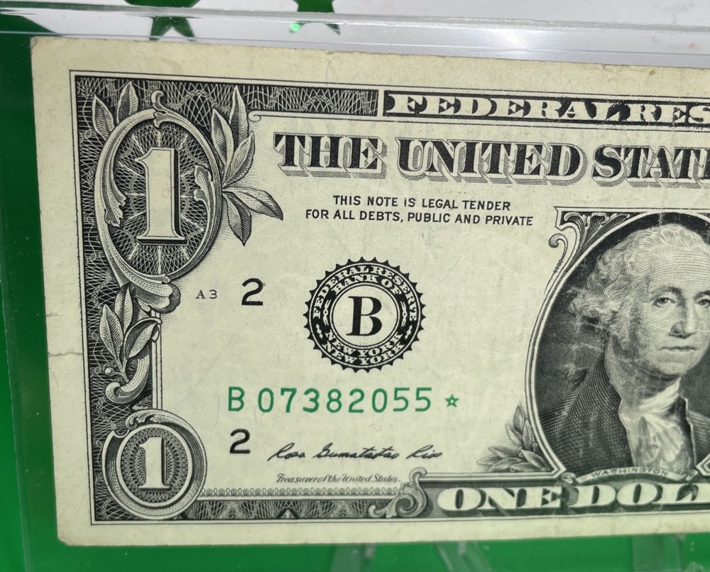 2013 B Duplicate Print ⭐️ STAR NOTE ERROR 🔥$1 Serial Number 🚀💵B07382055⭐️ FW