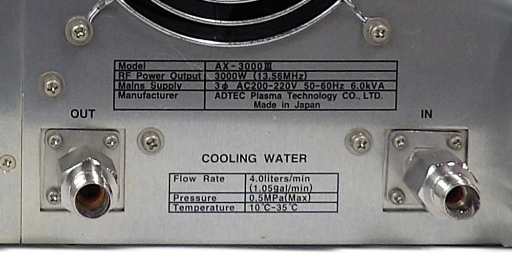 ADTEC Plasma Technology AX-3000III 3000W RF Plasma Generator Untested Surplus