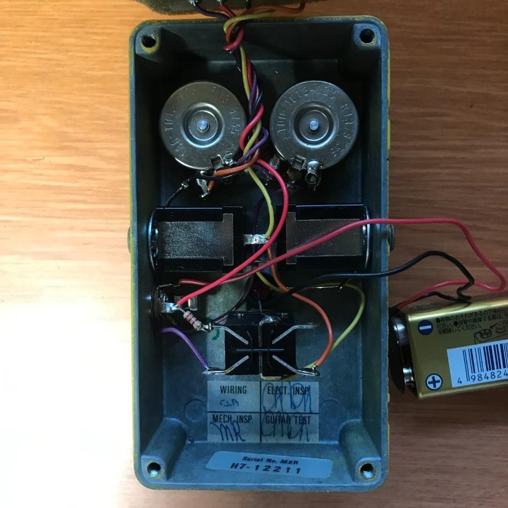 MXR Distortion + Jim Dunlop Early Model 1987