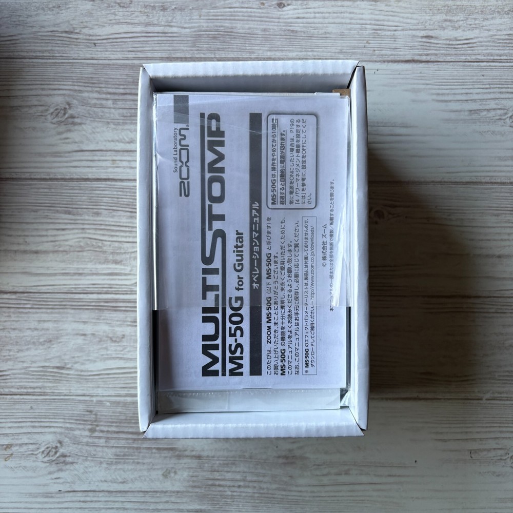 ZOOM MS-50G MultiStomp Multi-Effects Guitar Effects Pedal Confirmed operation