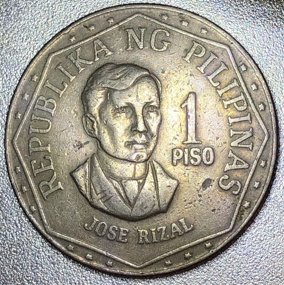 1976 Philippines 1 piso coin